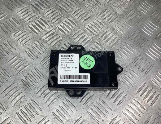 Беспроводное зарядное устройство Geely Tugella (HPBA4) 2022-2024 рестайлинг  Geely Tugella Tugella (HPBA4) 2022-2024 рестайлинг