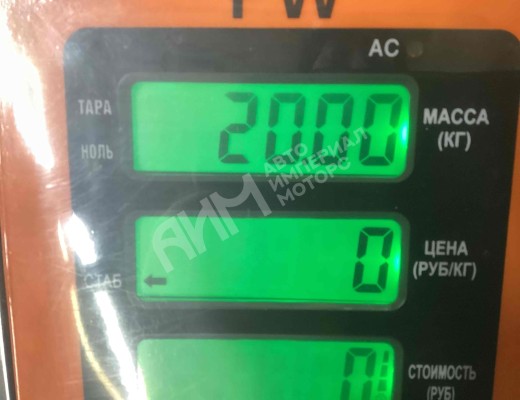 Суппорт задний левый Iveco Eurocargo I 1991-2002  Iveco Eurocargo Eurocargo I 1991-2002