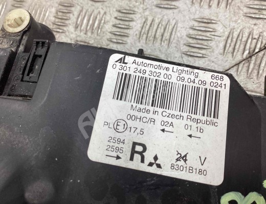 Фара правая Mitsubishi Colt VI (Z30) 2008-2012 рестайлинг  Mitsubishi Colt Colt VI (Z30) 2008-2012 рестайлинг