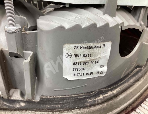 Фонарь крышки багажника правый Mercedes E (W211) 2002-2006  Mercedes E E (W211) 2002-2006