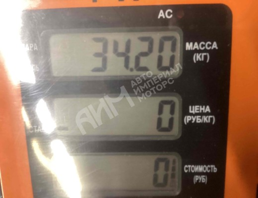Редуктор заднего моста Iveco Eurocargo I 1991-2002  Iveco Eurocargo Eurocargo I 1991-2002