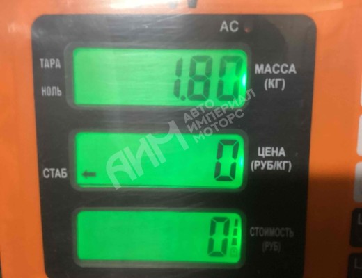 Уплотнитель двери передней правой Renault Midlum I 2000-2006  Renault Midlum Midlum I 2000-2006