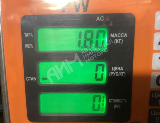 Уплотнитель двери передней левой Renault Midlum I 2000-2006  Renault Midlum Midlum I 2000-2006