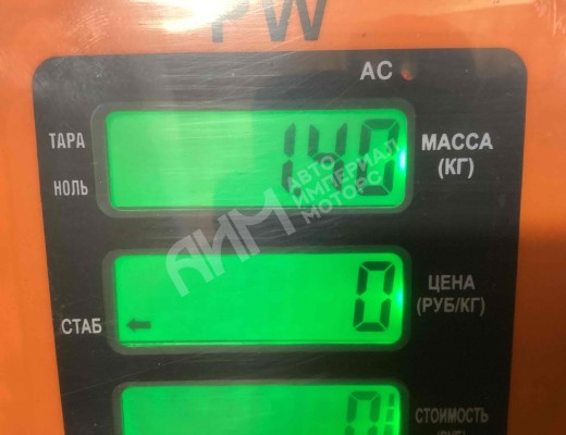 Пульт управления гидроборта MAN TGL I 2005-2020  MAN TGL TGL I 2005-2020