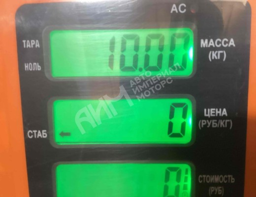 Кронштейн крепления пневмоподушки Renault Midlum I 2000-2006  Renault Midlum Midlum I 2000-2006