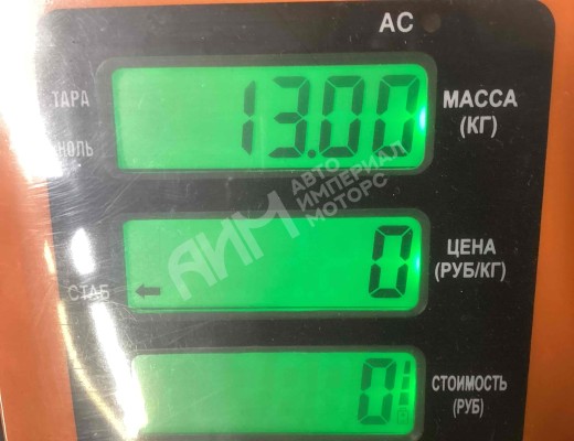 Ступица передняя Renault Midlum I 2000-2006  Renault Midlum Midlum I 2000-2006