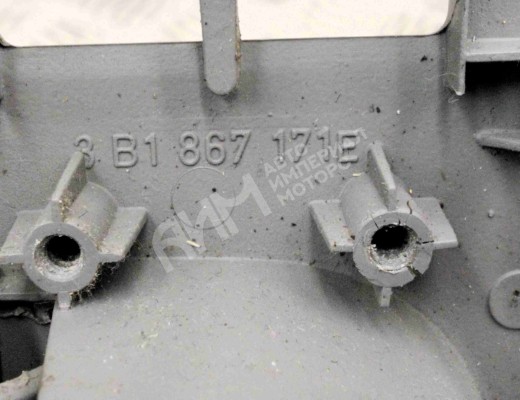 Ручка внутренняя передняя левая Volkswagen Passat B5 (3B) 1996-2000  Volkswagen Passat Passat B5 (3B) 1996-2000