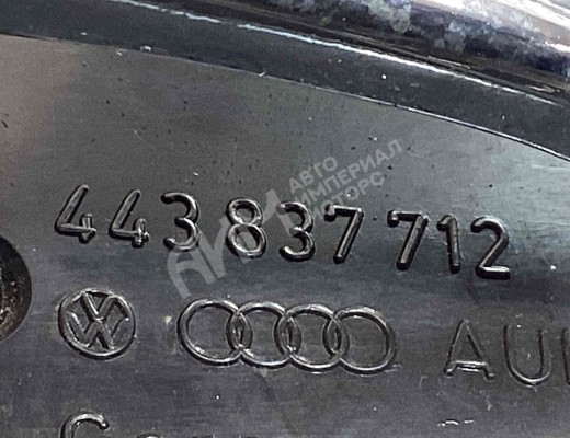 Ручка внутренняя передняя правая Audi 100 C3 1982-1991  Audi 100 100 C3 1982-1991