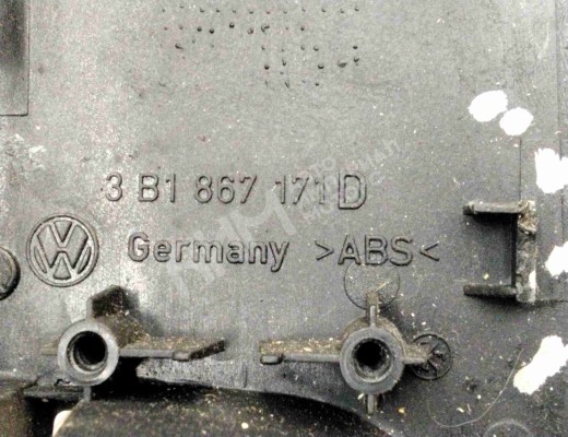 Ручка внутренняя передняя левая Volkswagen Passat B5+ (3B) 2000-2005 рестайлинг  Volkswagen Passat Passat B5+ (3B) 2000-2005 рестайлинг
