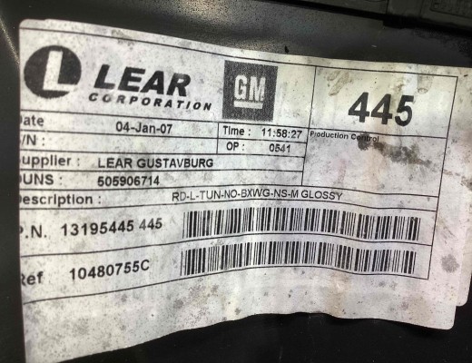 Обшивка двери задней левой (дверная карта) Opel Vectra C 2002-2005  Opel Vectra Vectra C 2002-2005