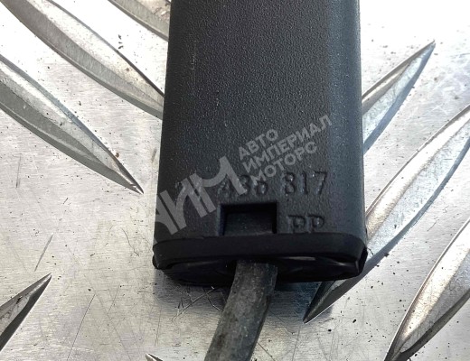 Тяга открывания двери Opel Vectra C 2002-2005  Opel Vectra Vectra C 2002-2005