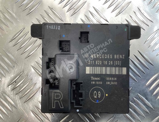 Блок управления двери задней правой Mercedes E (W211) 2002-2006  Mercedes E E (W211) 2002-2006