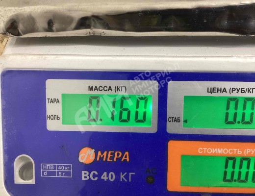 Ручка внутренняя передняя правая Renault Magnum E-TECH II 1997-2000  Renault Magnum Magnum E-TECH II 1997-2000