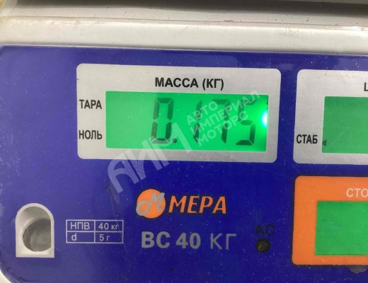 Тяга открывания двери Renault Magnum E-TECH II 1997-2000  Renault Magnum Magnum E-TECH II 1997-2000