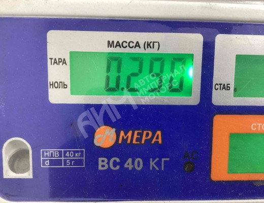 Кронштейн ручки двери Renault Magnum E-TECH II 1997-2000  Renault Magnum Magnum E-TECH II 1997-2000