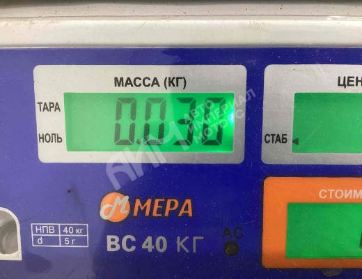 Кнопка (выключатель) Renault Magnum E-TECH II 1997-2000  Renault Magnum Magnum E-TECH II 1997-2000