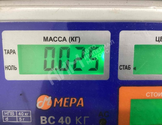 Кнопка подогрева зеркал Renault Magnum E-TECH II 1997-2000  Renault Magnum Magnum E-TECH II 1997-2000