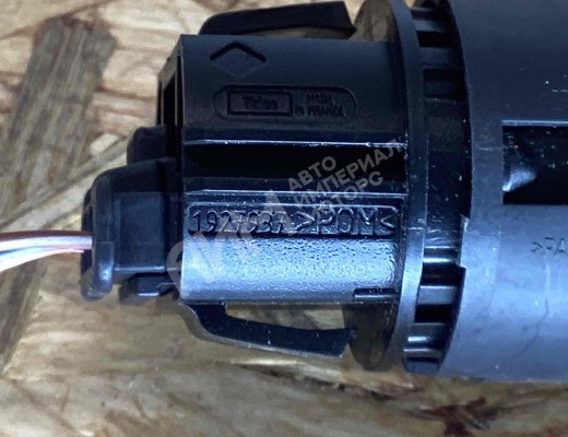 Кнопка запуска двигателя Renault Scenic II (JM) 2003-2006  Renault Scenic Scenic II (JM) 2003-2006