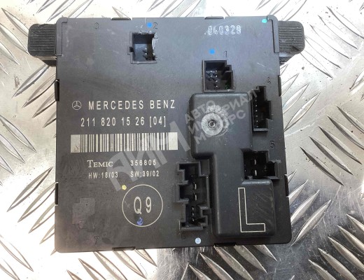Блок управления двери задней левой Mercedes E (W211) 2002-2006  Mercedes E E (W211) 2002-2006
