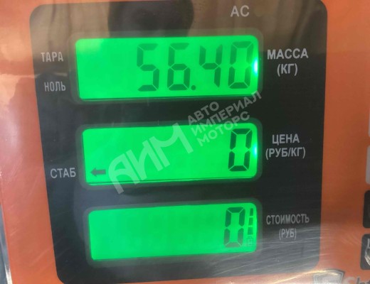 Полурессора задняя Renault Premium I 1996-2006  Renault Premium Premium I 1996-2006