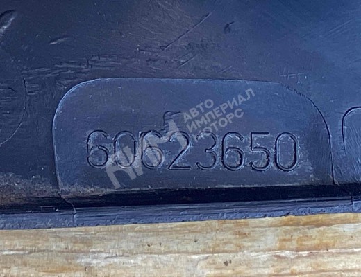 Рамка фары противотуманной правой Alfa Romeo 156 (932A) 1997-2005  Alfa Romeo 156 156 (932A) 1997-2005