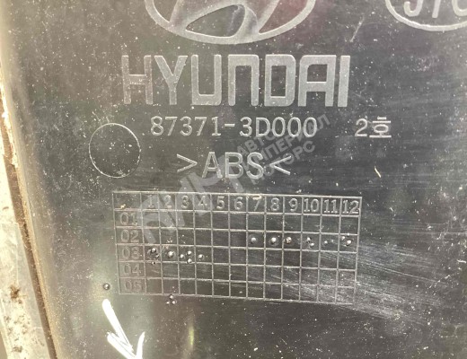 Накладка под номер Hyundai Sonata IV (EF) 2001-2004 рестайлинг  Hyundai Sonata Sonata IV (EF) 2001-2004 рестайлинг