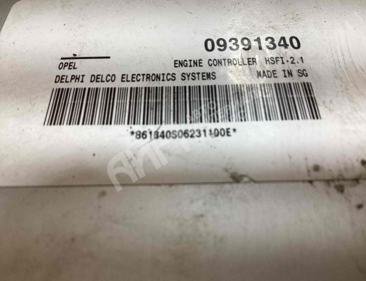Блок управления двигателем Opel Astra G 1998-2004  Opel Astra Astra G 1998-2004