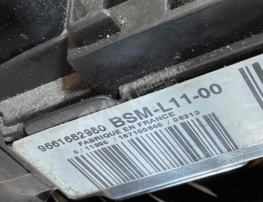 Блок BSM Citroen C4 (LA/LC) 2004-2010  Citroen C4 C4 (LA/LC) 2004-2010