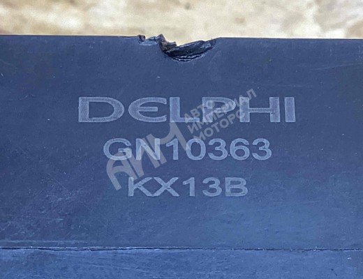 Катушка зажигания Opel Signum 2003-2005  Opel Signum Signum 2003-2005