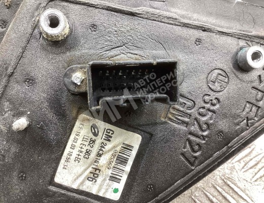 Зеркало наружное левое Opel Vectra C 2002-2005  Opel Vectra Vectra C 2002-2005