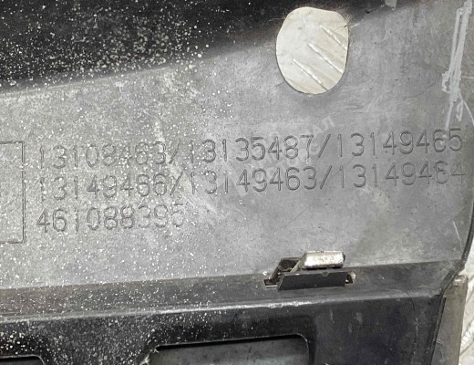Решетка радиатора Opel Astra H 2004-2007  Opel Astra Astra H 2004-2007