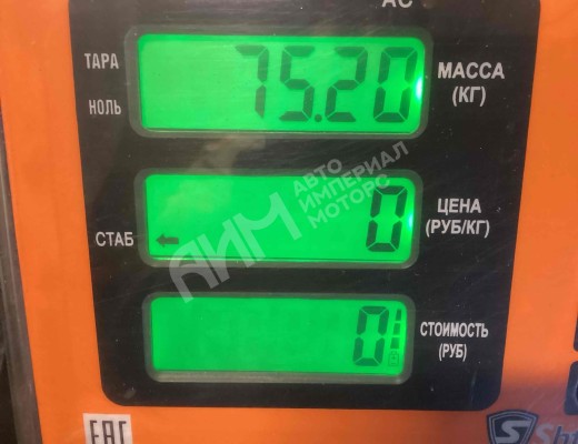 Ступица передняя Volvo FH III 2008-2013  Volvo FH FH III 2008-2013