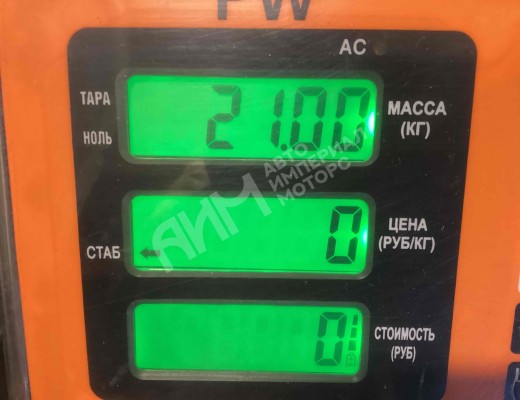 Суппорт передний левый Volvo FH III 2008-2013  Volvo FH FH III 2008-2013