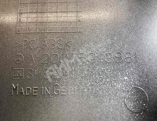 Накладка под номер Mercedes C (W203) 2000-2004  Mercedes C C (W203) 2000-2004