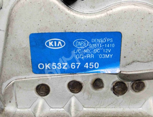 Моторчик заднего стеклоочистителя (дворника) Kia Carnival I (GQ) 1998-2006  Kia Carnival Carnival I (GQ) 1998-2006