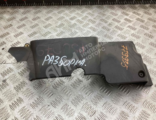 Декоративная крышка двигателя BMW 3-Series (E46) 2001-2005 рестайлинг  BMW 3-Series 3-Series (E46) 2001-2005 рестайлинг