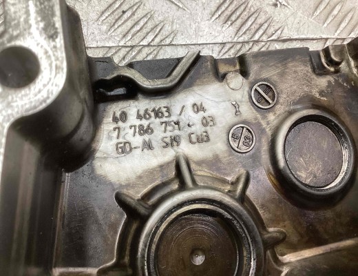 Крышка двигателя передняя BMW 3-Series (E46) 2001-2005 рестайлинг  BMW 3-Series 3-Series (E46) 2001-2005 рестайлинг