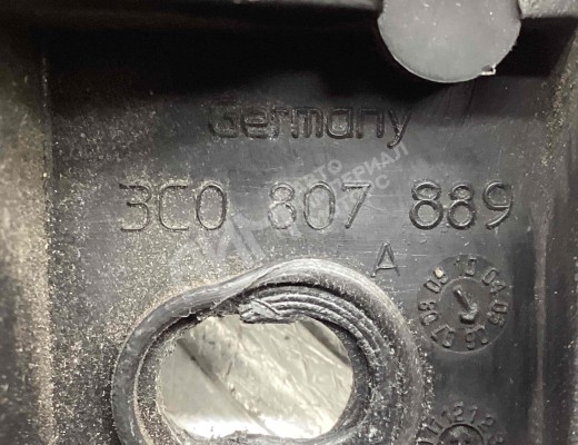 Кронштейн крепления бампера переднего Volkswagen Passat B6 (3C) 2005-2010  Volkswagen Passat Passat B6 (3C) 2005-2010