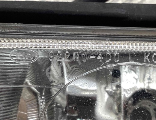 Фара противотуманная левая Kia Carnival II (VQ) 2006-2014  Kia Carnival Carnival II (VQ) 2006-2014