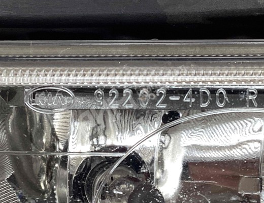Фара противотуманная правая Kia Carnival II (VQ) 2006-2014  Kia Carnival Carnival II (VQ) 2006-2014