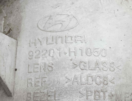 Фара противотуманная левая Hyundai Terracan (HP) 2001-2007  Hyundai Terracan Terracan (HP) 2001-2007