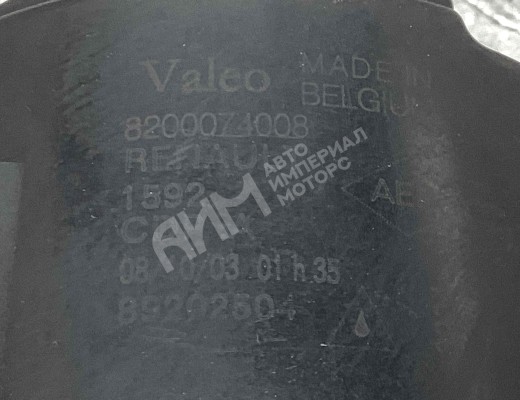 Фара противотуманная левая Renault Scenic II (JM) 2003-2006  Renault Scenic Scenic II (JM) 2003-2006