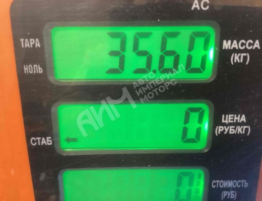 Диск тормозной задний Iveco Eurocargo I 1991-2002  Iveco Eurocargo Eurocargo I 1991-2002