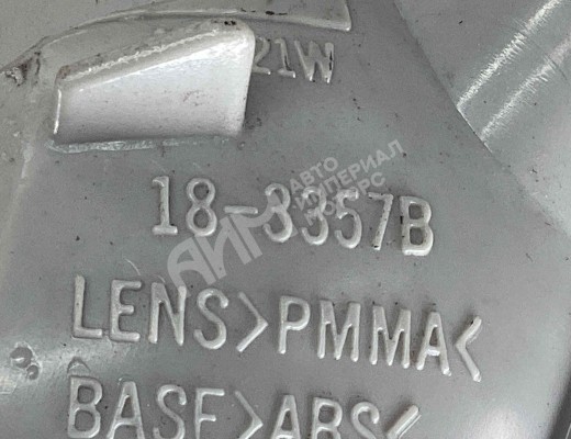 Поворотник правый Mercedes C (W202) 1993-1997  Mercedes C C (W202) 1993-1997