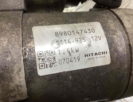 Стартер Opel Astra H 2004-2007  Opel Astra Astra H 2004-2007