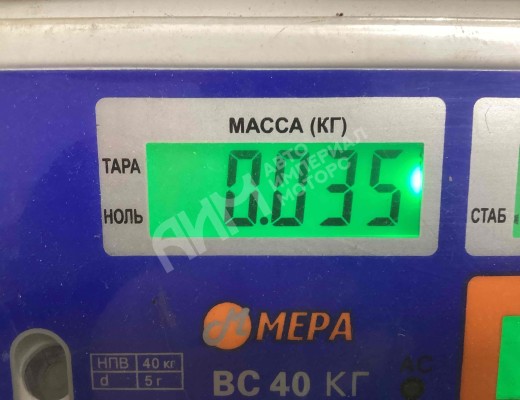 Реле (прочие) MAN TGM I 2005-2020  MAN TGM TGM I 2005-2020