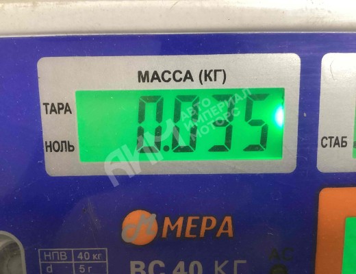 Реле (прочие) MAN TGM I 2005-2020  MAN TGM TGM I 2005-2020