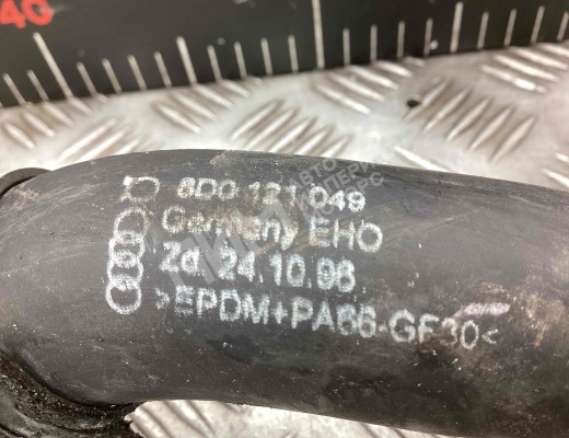 Патрубок радиатора Audi A6 C5 (4B) 1997-2001  Audi A6 A6 C5 (4B) 1997-2001