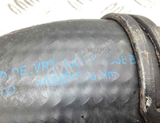 Патрубок интеркулера Skoda Octavia A4 Tour (1U) 1996-2010  Skoda Octavia Octavia A4 Tour (1U) 1996-2010