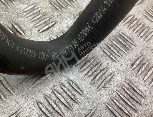 Патрубок отопителя (печки) Volkswagen Passat B5+ (3B) 2000-2005 рестайлинг  Volkswagen Passat Passat B5+ (3B) 2000-2005 рестайлинг